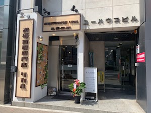 お酒買取・販売専門店リカル 名古屋本店 place picture