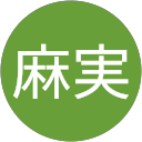 岡田麻実 profile picture