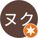 テペクリパヌク profile picture