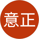 羅意正 profile picture