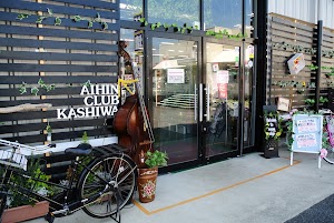 リサイクルショップ 愛品倶楽部 柏店 place picture