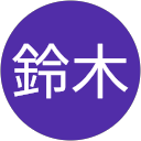 綾乃鈴木 profile picture