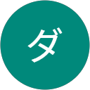 ダイヤモンドヘッド profile picture