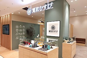 買取むすび 大宮マルイ店 place picture