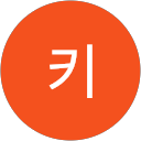 쿠키 profile picture