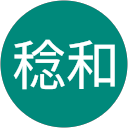 下野稔和 profile picture