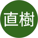 杉山直樹 profile picture