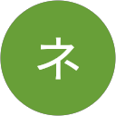 ネギ子 profile picture
