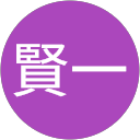 諏訪部賢一 profile picture