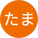 てつたま profile picture