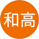 一伊和高 profile picture