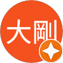 吉満大剛 profile picture