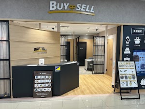 バイセル 熊本ゆめタウンはません店 place picture