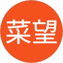 平井菜望 profile picture