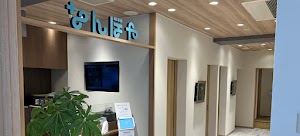 なんぼや 新宿東口店 place picture