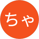 ここあちゃん profile picture