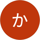 かりな profile picture