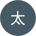 渡邉太 profile picture