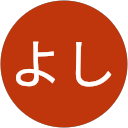 あきよし profile picture