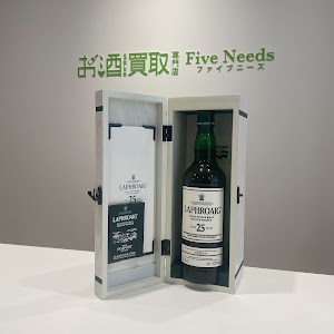 お酒買取専門店 ファイブニーズ 広島店 place picture