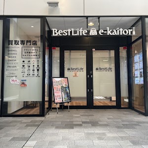 買取専門店 ベストライフ 新川崎スクエア店 place picture