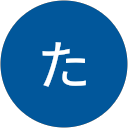 また profile picture