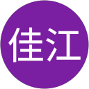 高橋佳江 profile picture