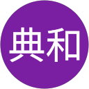 岡本典和 profile picture