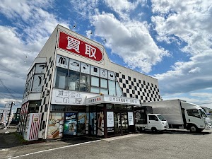 ㈱こぶつ屋 一宮本店 place picture