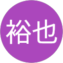 鈴木裕也 profile picture