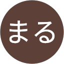 まるまる profile picture