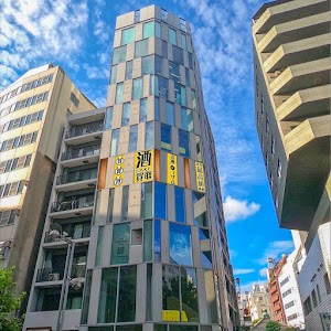 お酒買取専門店DEゴザル 新宿御苑駅前店 place picture