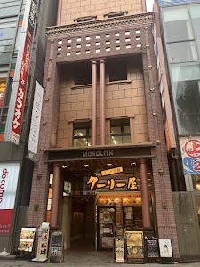ウィンクル 立川店 place picture