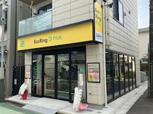 EcoRing Pick 旗の台店 place picture