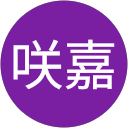 稚郷咲嘉 profile picture