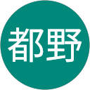 都野美由紀 profile picture