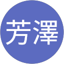 芳澤佳央梨 profile picture