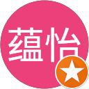 王蕴怡 profile picture