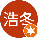 张浩冬 profile picture