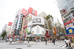 銀蔵 新宿2号店 place picture