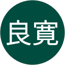 房野良寛 profile picture