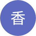 渡辺香 profile picture