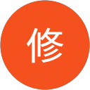 小川修 profile picture