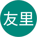 岡田友里 profile picture