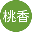 荒井桃香 profile picture