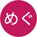 高田めぐ profile picture