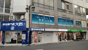 買取大吉 藤沢店 place picture