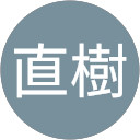 亀井直樹 profile picture