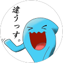 原子魁斗 profile picture