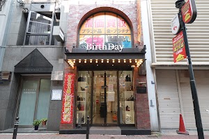 ブランドショップバースデー place picture
